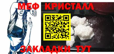 кокс Берёзовский