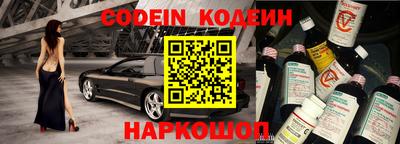 кокс Берёзовский