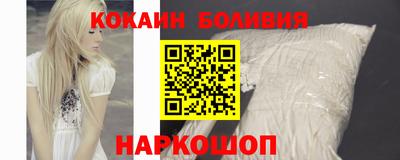 кокс Берёзовский