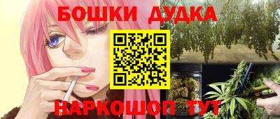гашик Беслан