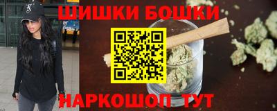 кокс Берёзовский