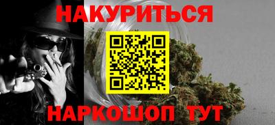 гашик Беслан