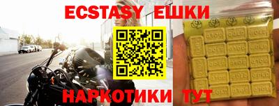 кокс Берёзовский