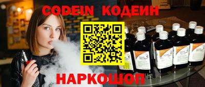 кокс Берёзовский