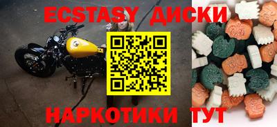 гашик Беслан