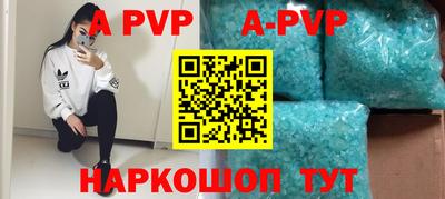 кокс Берёзовский