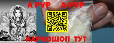 кокс Берёзовский
