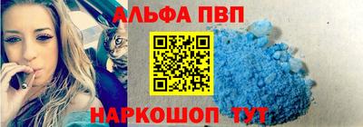 кокс Берёзовский