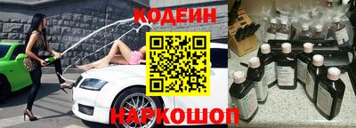 гашик Беслан