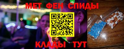кокс Берёзовский