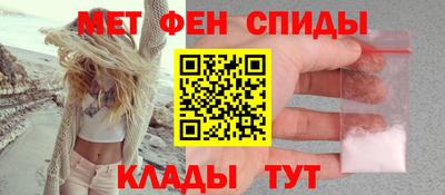 кокс Берёзовский