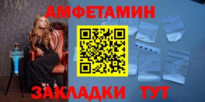 кокс Берёзовский