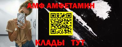 гашик Беслан