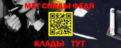 кокс Берёзовский