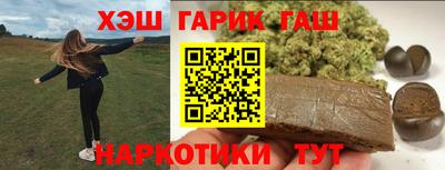 кокс Берёзовский